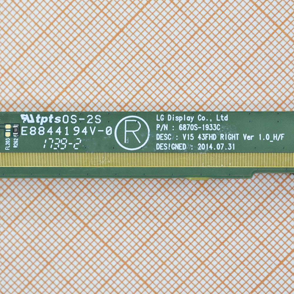 Matrix Board 6870S-1933C