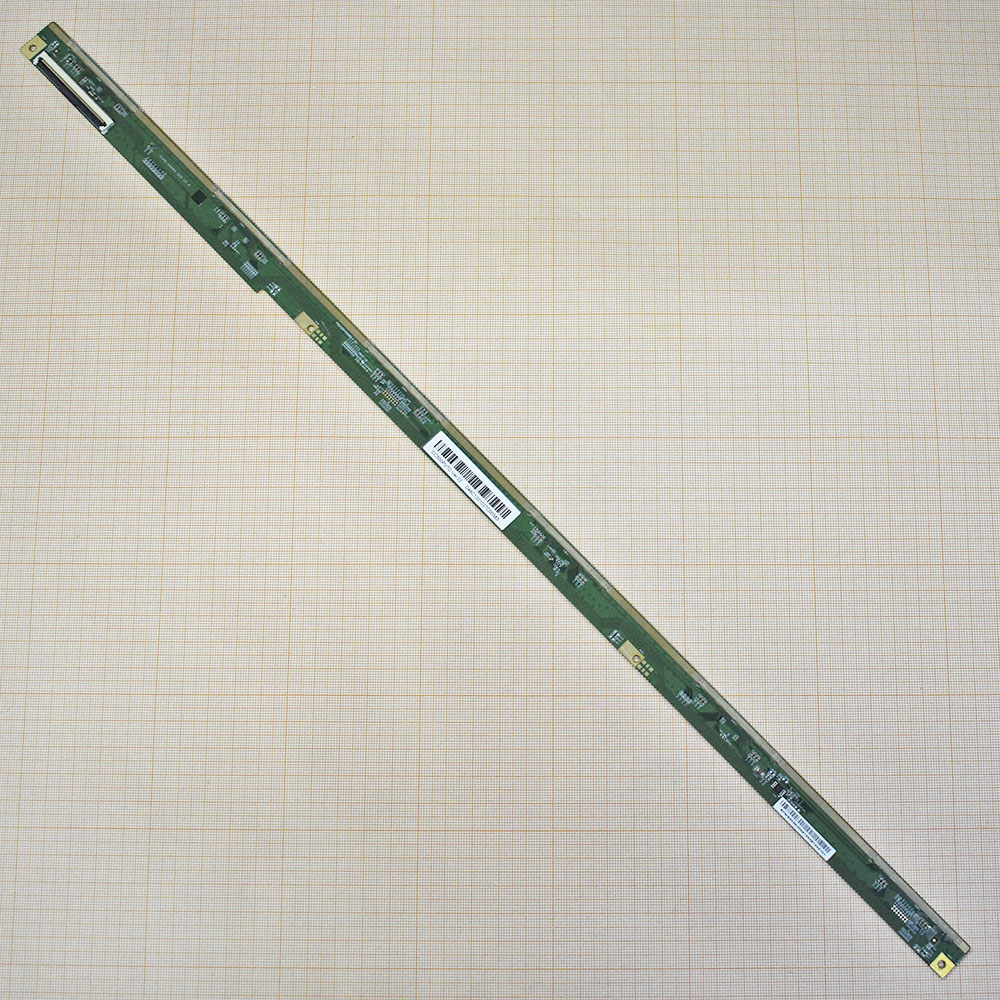 Matrix Board CCPD-XR495-005 V2.0