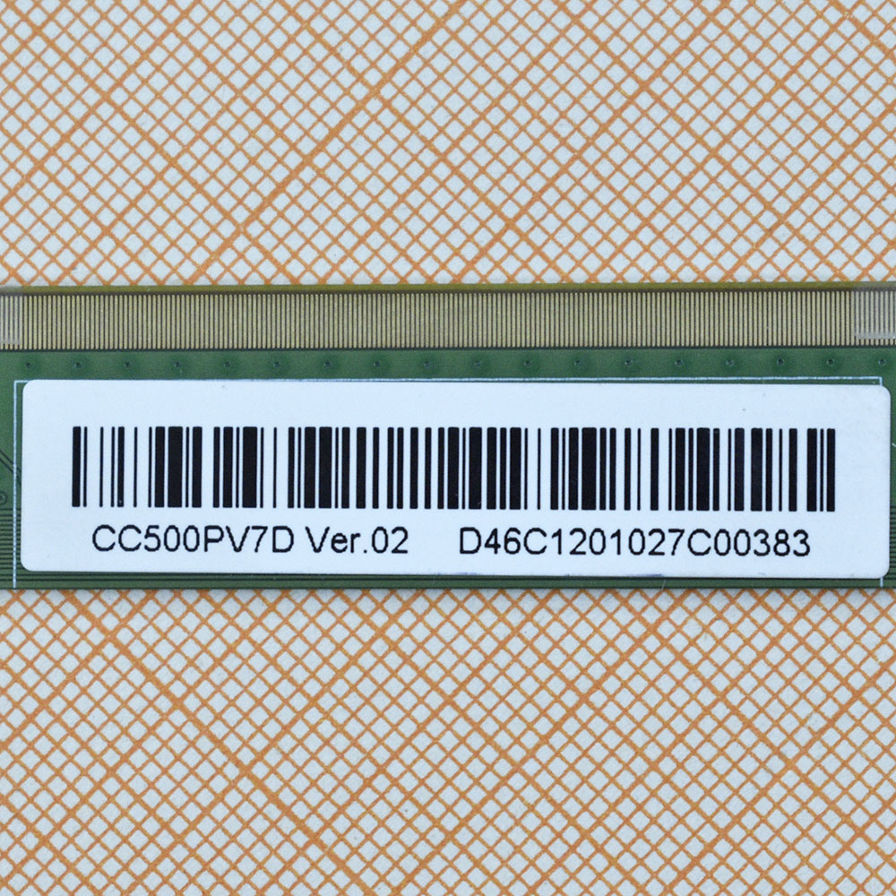 Matrix Board CCPD-XR495-005 V2.0