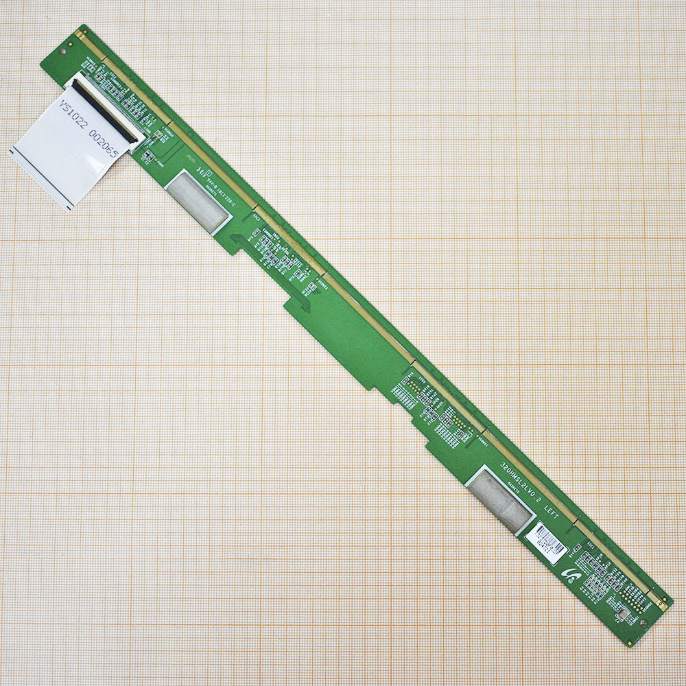 Matrix Board 320HMSL2LV0.2 LEFT