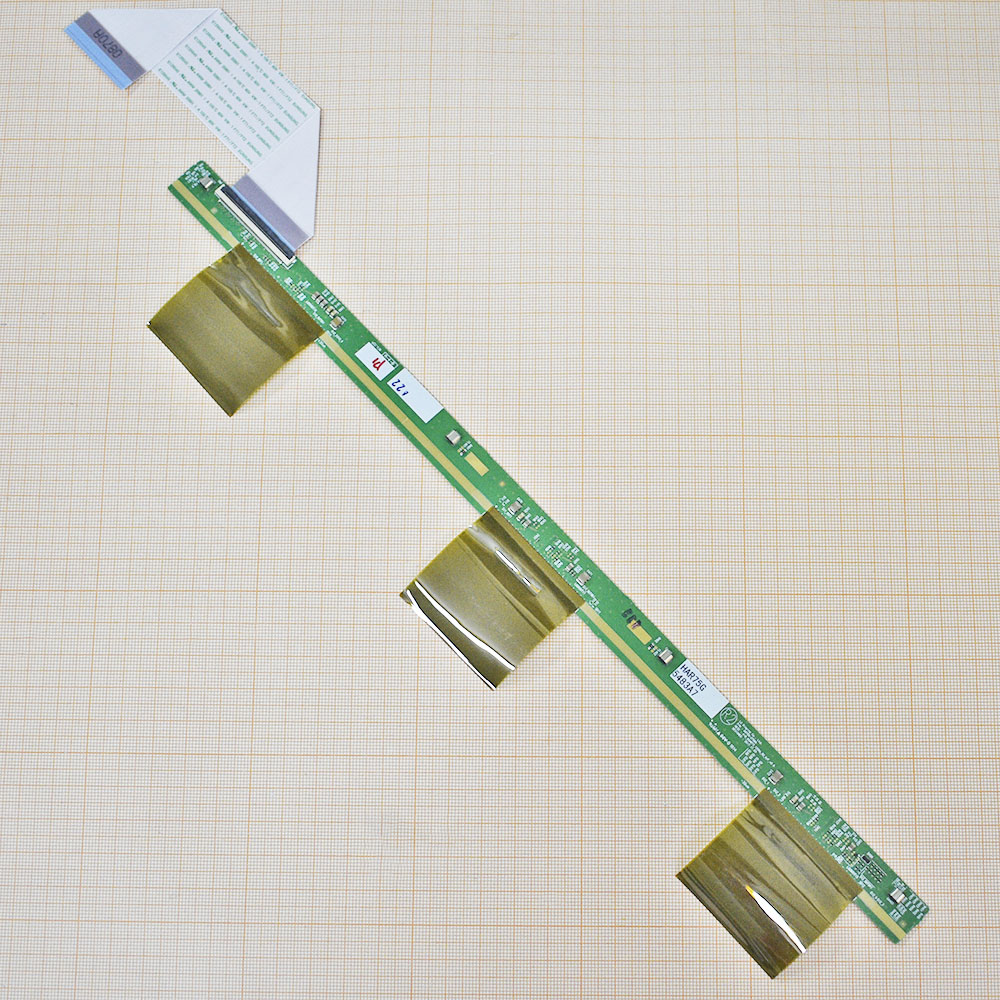 Matrix Board 6870S-2758A (R2)