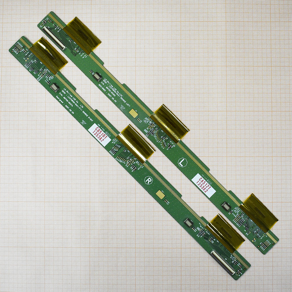 Matrix Board 6870S-0536A, 6870S-0537A