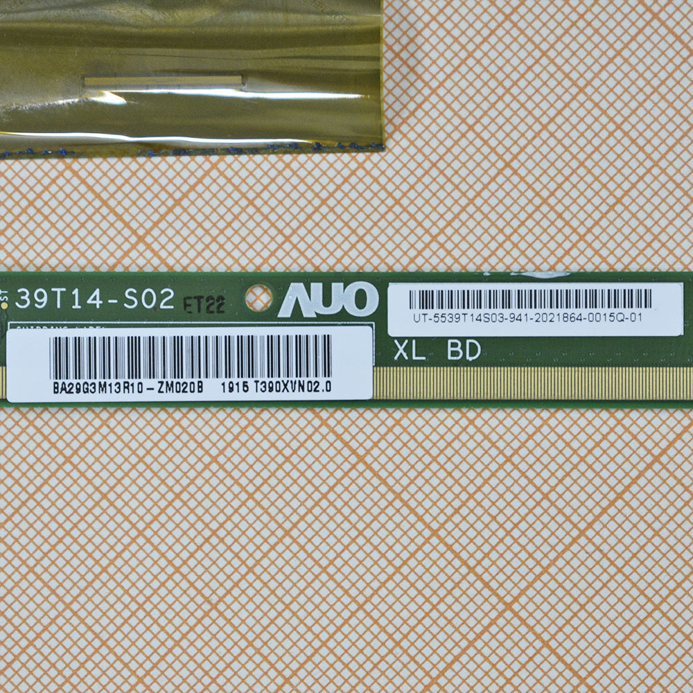 Matrix Board 39T14-C03 CTRL BD, 39T14-S02