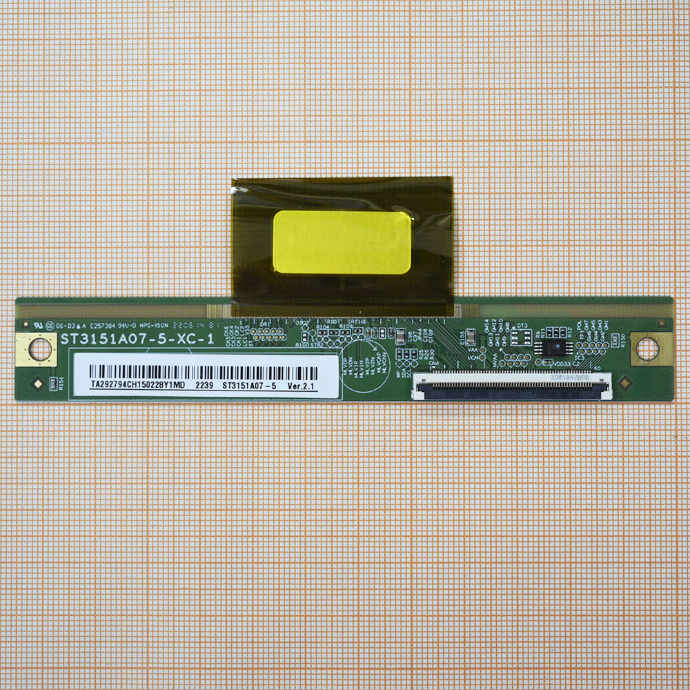 Matrix Board ST3151A07-5-XC-1