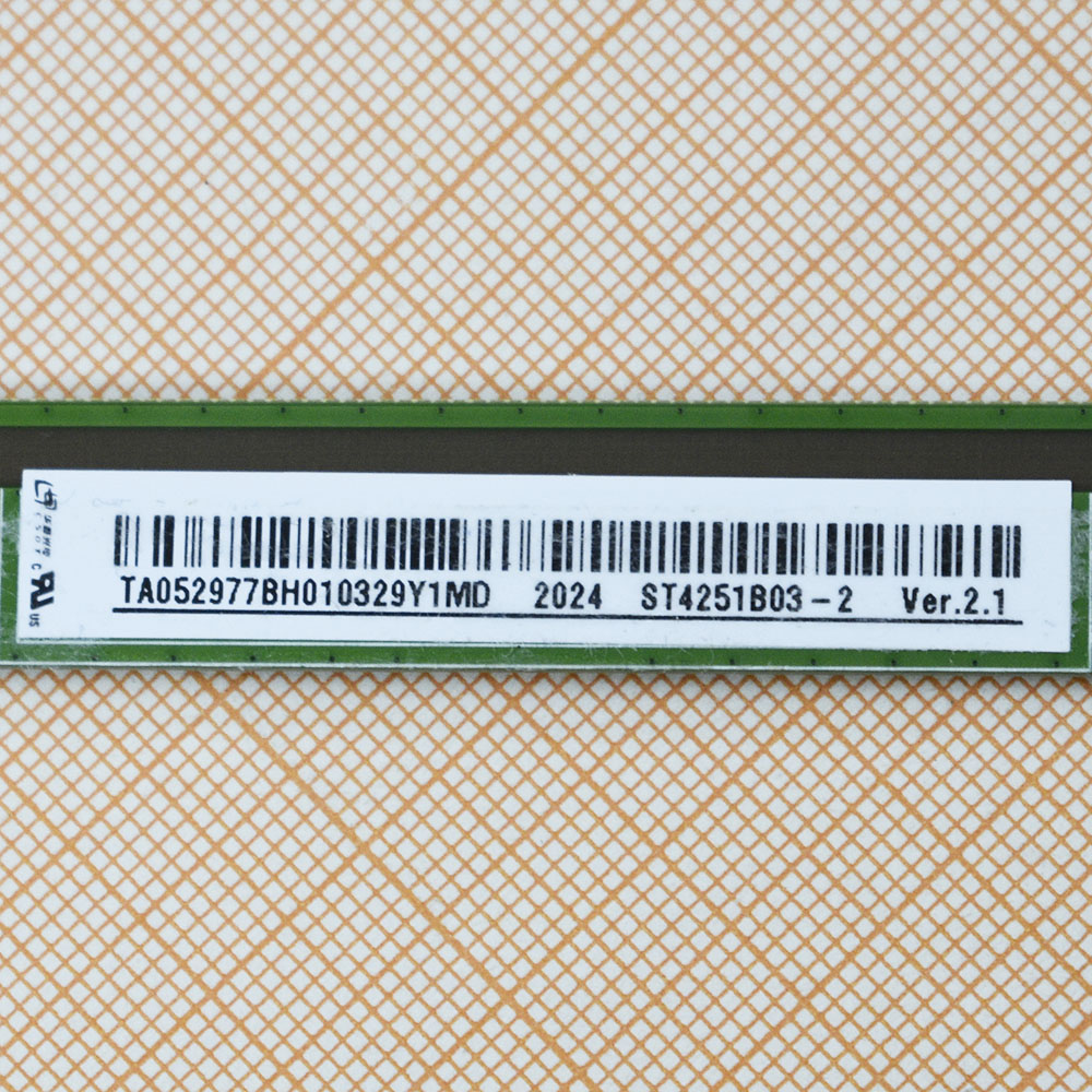 Matrix Board ST4251B03-1-XL-1