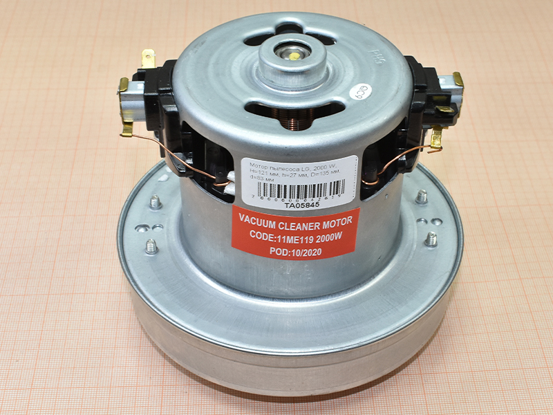   LG, 2000 W, H=121 , h=27 , D=135 , d=83 