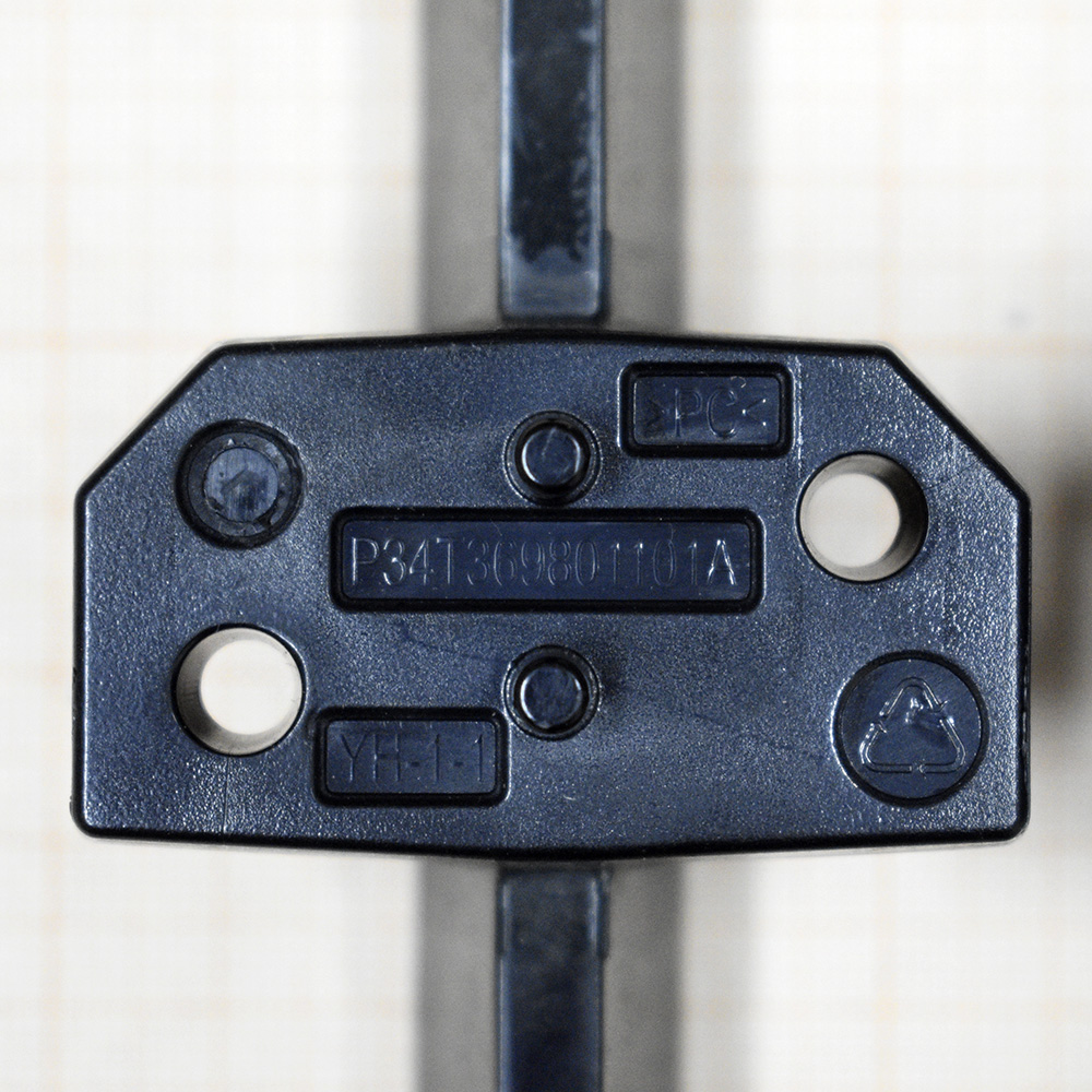  P34T369801101A, Philips 43PUS7406/60