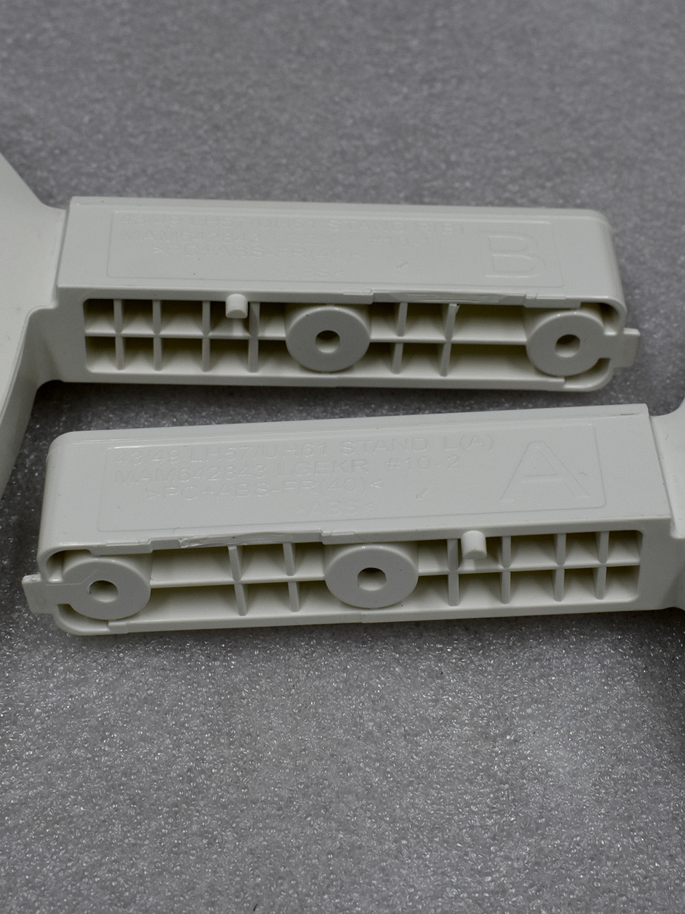  LG 43/49 LH57/UH61, 
