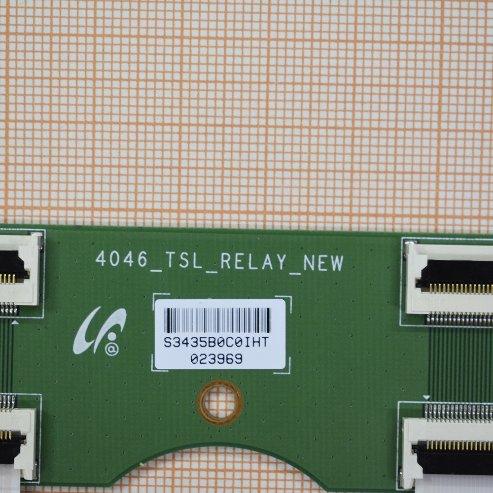 4046_TSL_RELAY_NEW