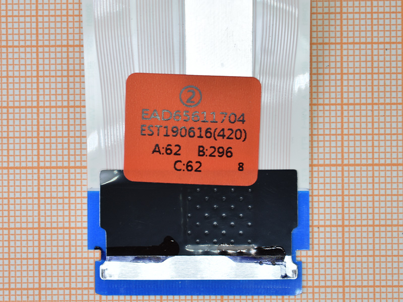  LVDS EAD65611704