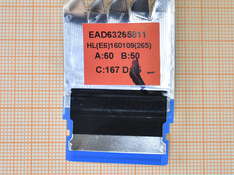  EAD63265811