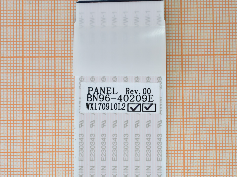  BN96-40209E
