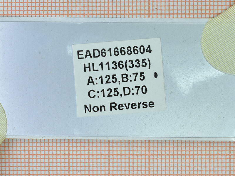  EAD61668604