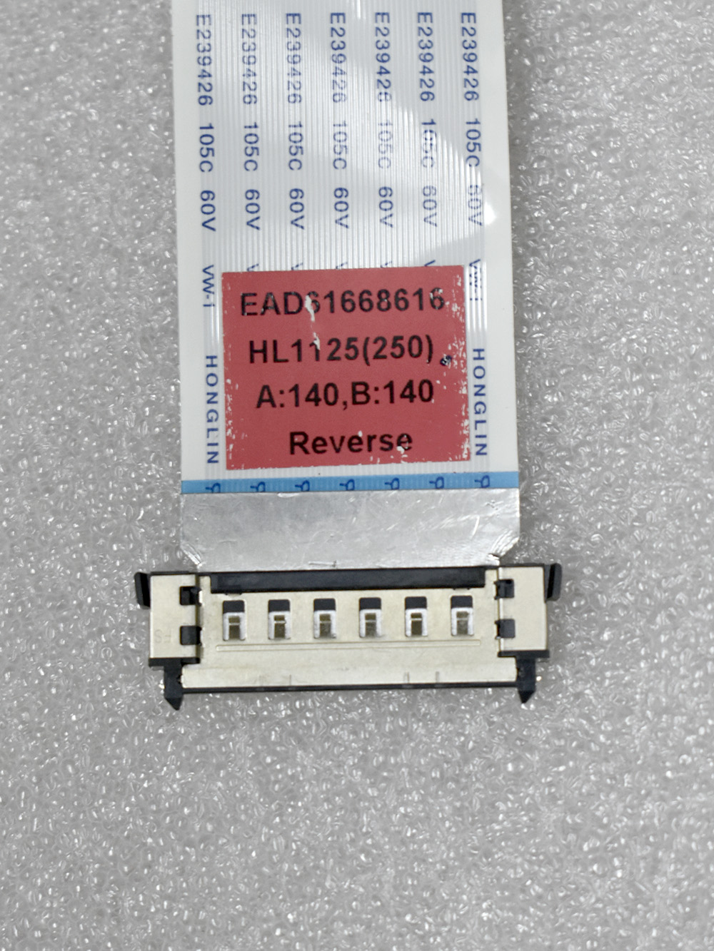 Шлейф EAD61668616 Шлейф EAD61668616