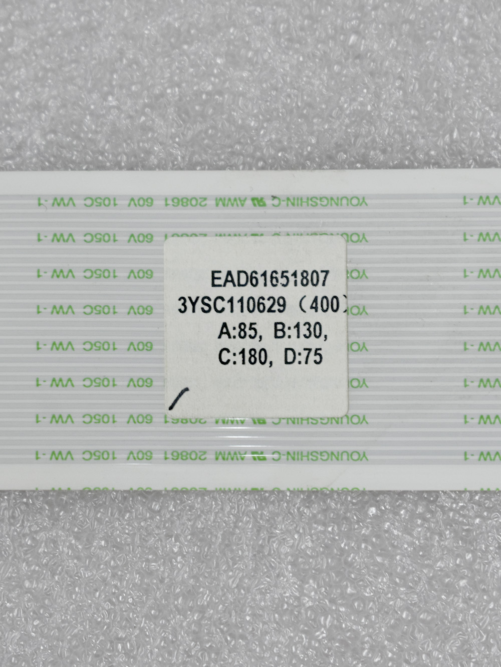 ����� LVDS EAD61651807