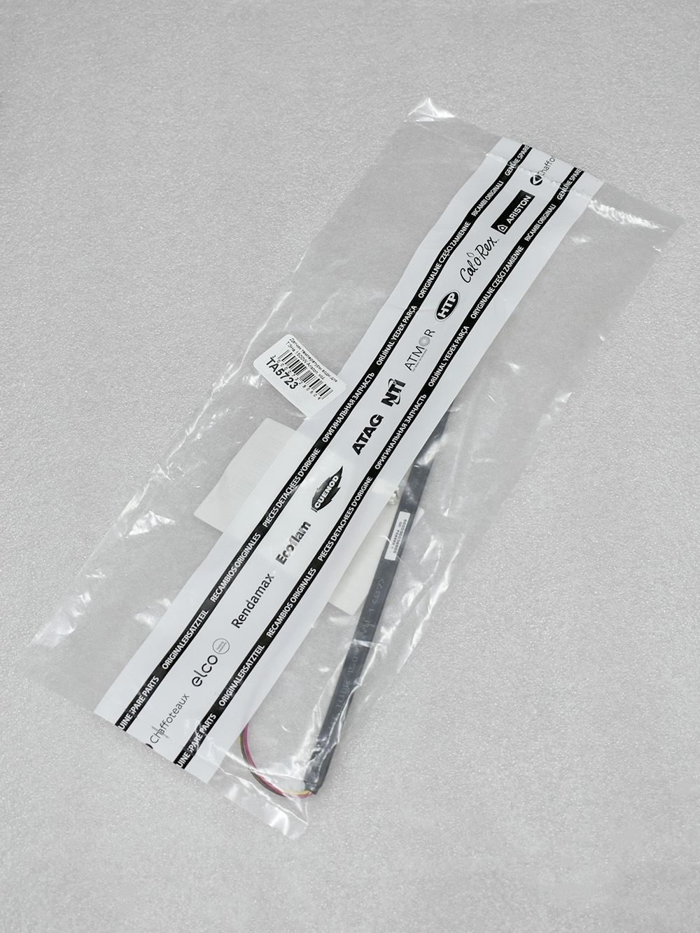 ������ ����������� ���� ��� ���� 1500W Ariston, ��� 65151229