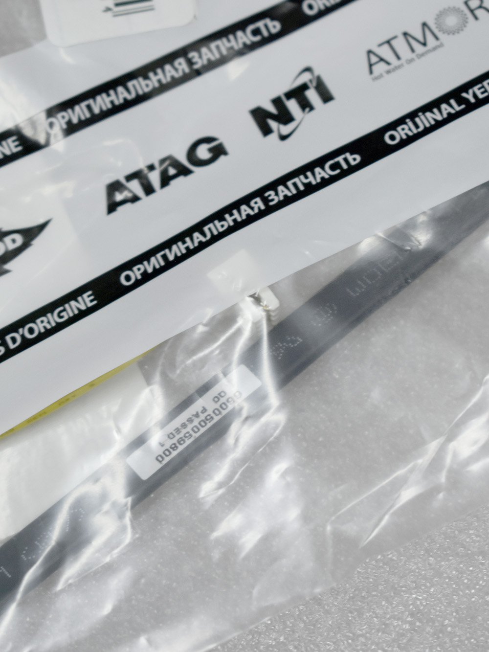 ������ ����������� ���� ��� ���� 1500W Ariston, ��� 65151229