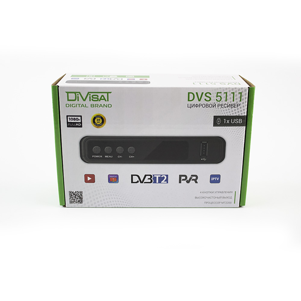   DIVISAT DVS-5111 (DVB-T/T2/C)