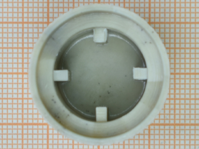 Втулка шнека Аксион, без отверстий, 25,5 мм