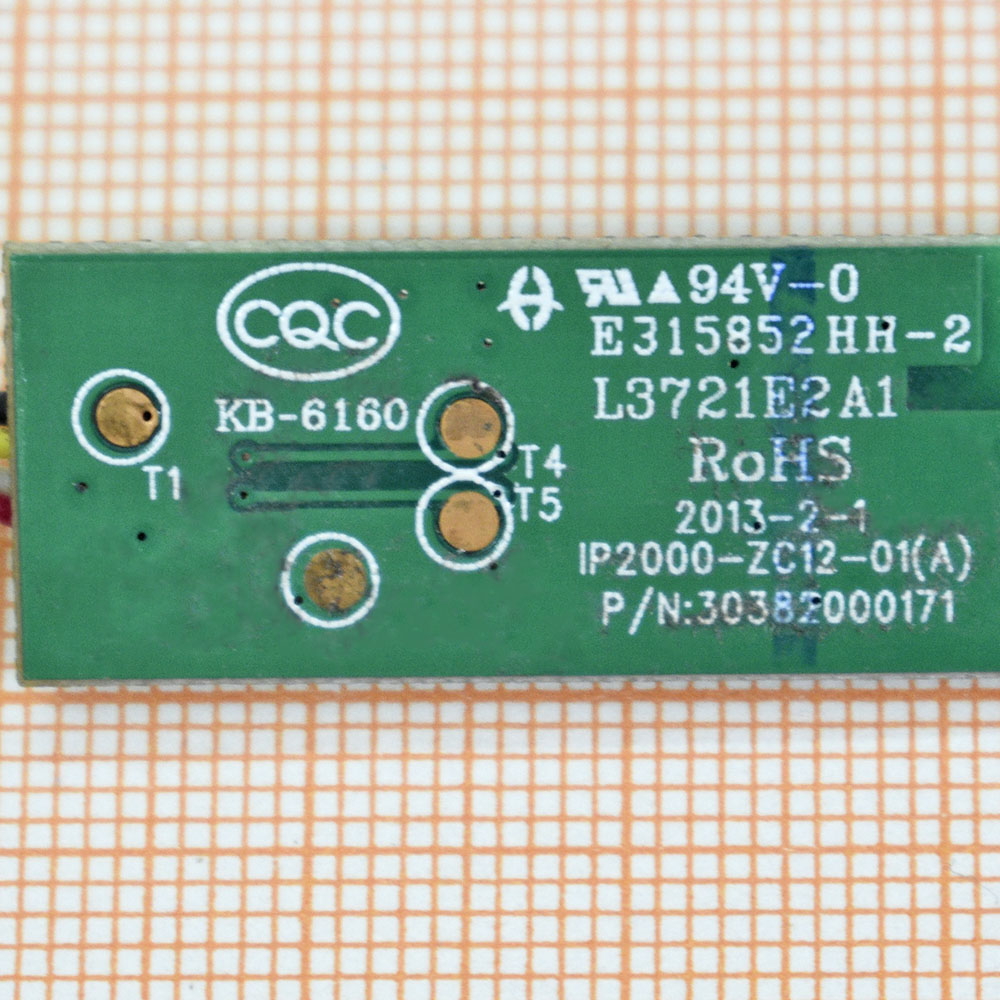  IP2000-ZC12-01(A) 30382000171 E315852HH-2 L3721E2A1