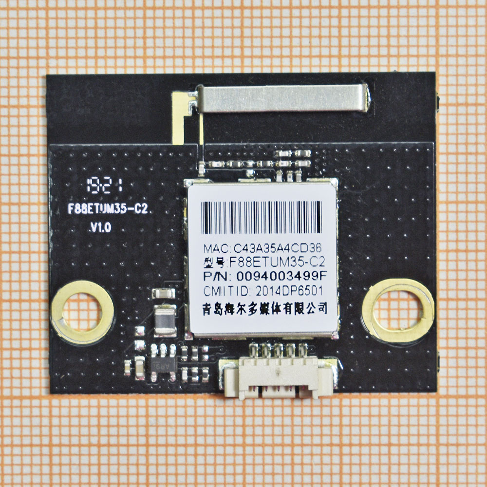   F88ETUM35-C2