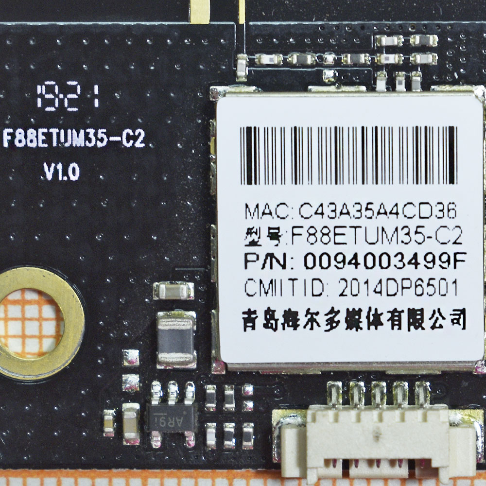   F88ETUM35-C2