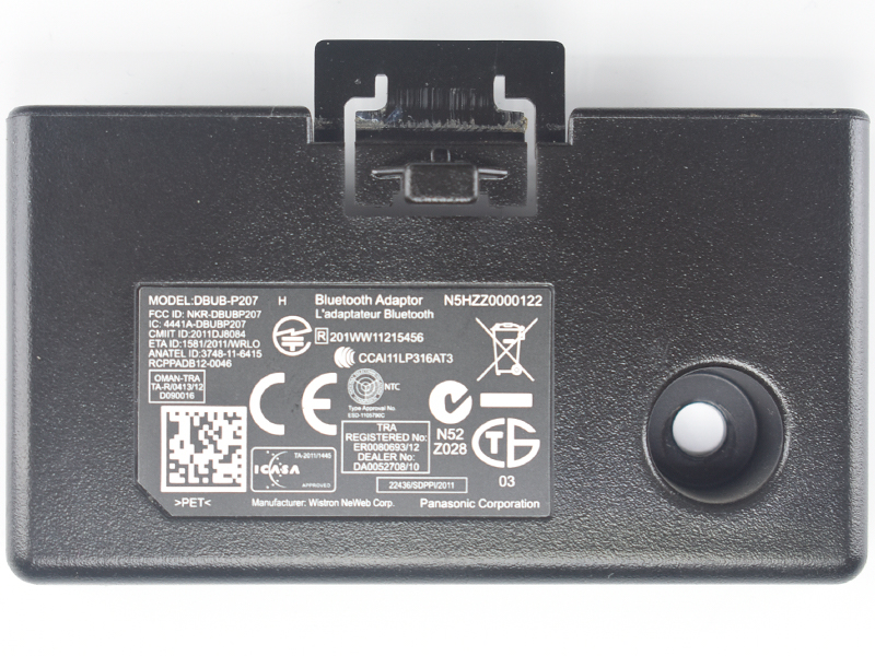   DBUB-P207
