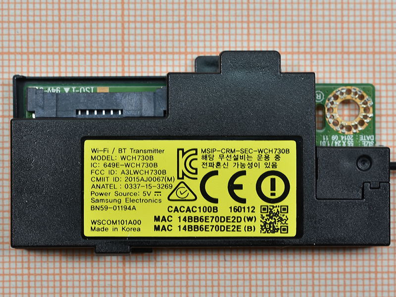   WCH730B BN59-01194A