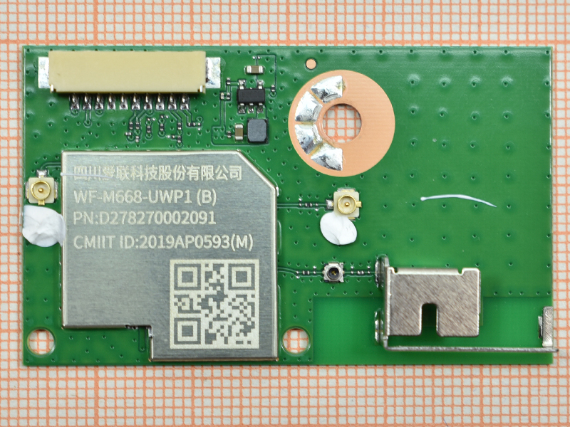   WF-M668-UWP1 (B), JUI7.820.0405-1