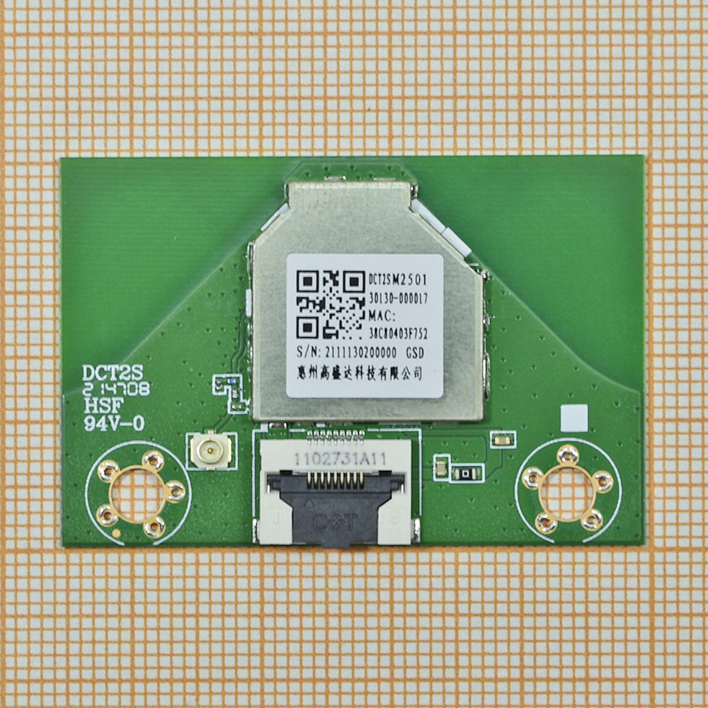   DCT2SM2501
