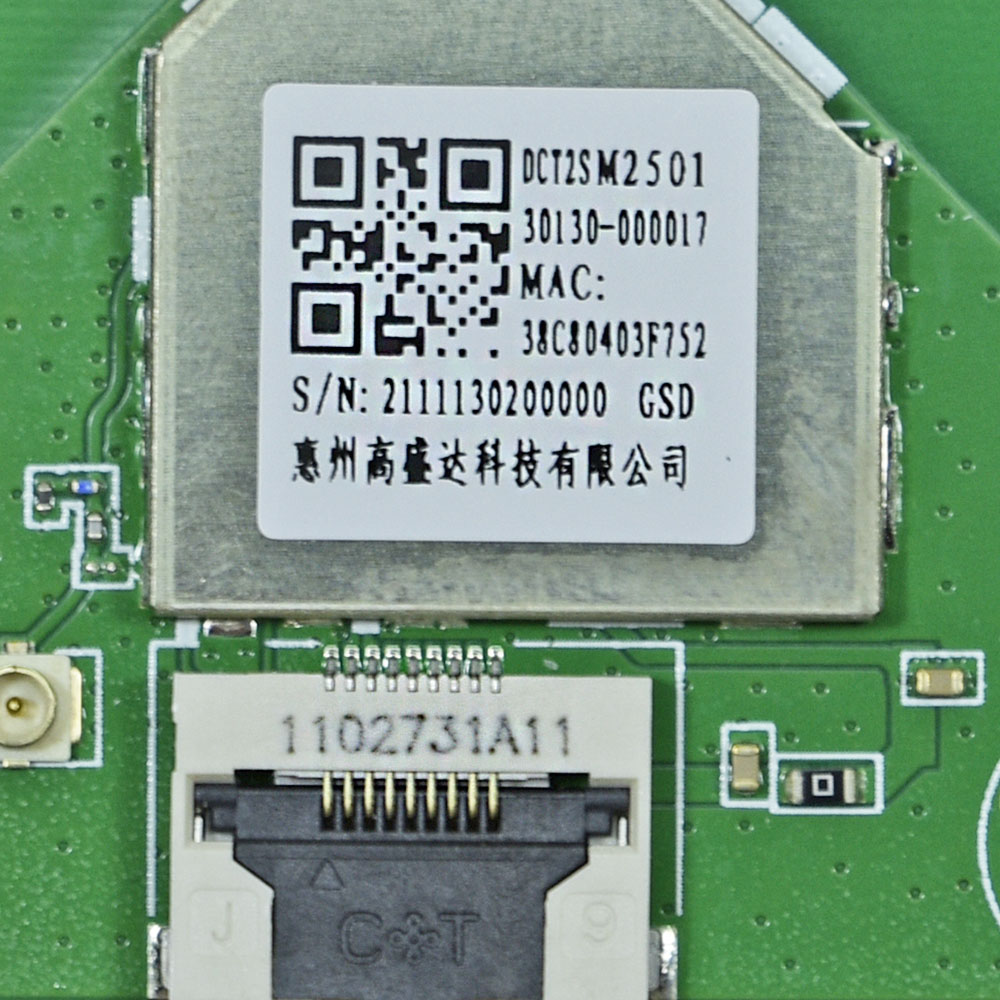   DCT2SM2501