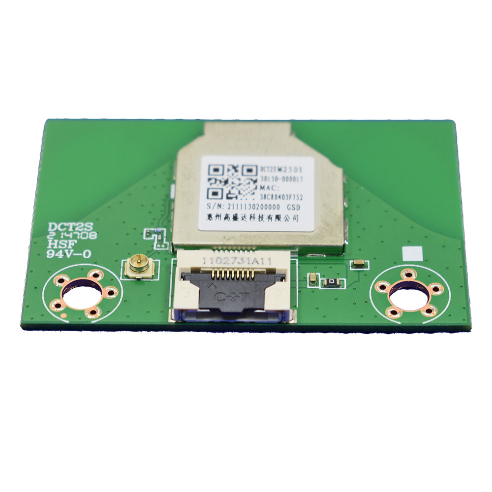  DCT2SM2501