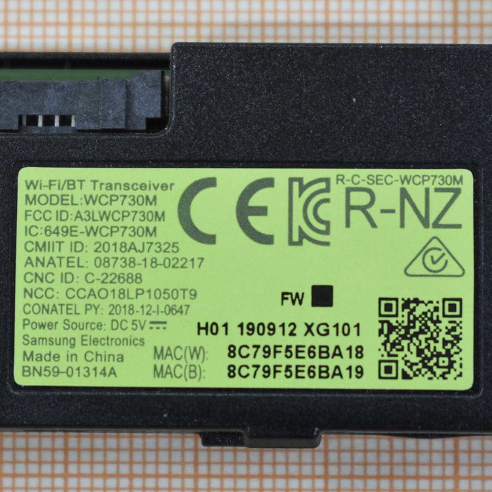   WCP730M