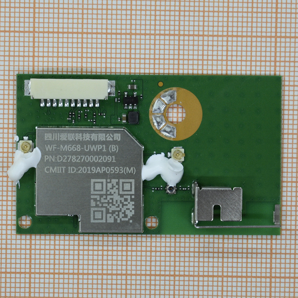 WIi-Fi Bluetooth  JUI7.820.0405-1 Y20M03D12