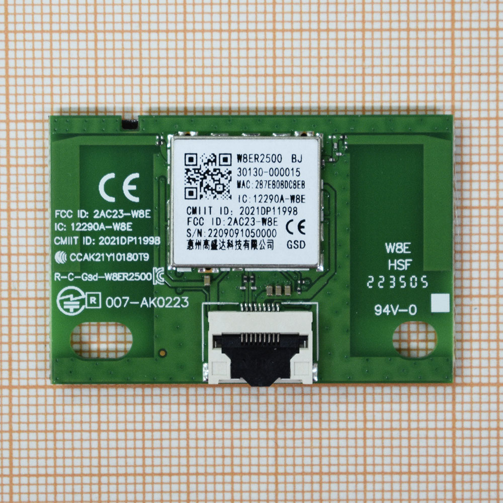 WIi-Fi Bluetooth 2AC23-W8E 12290A-W8E