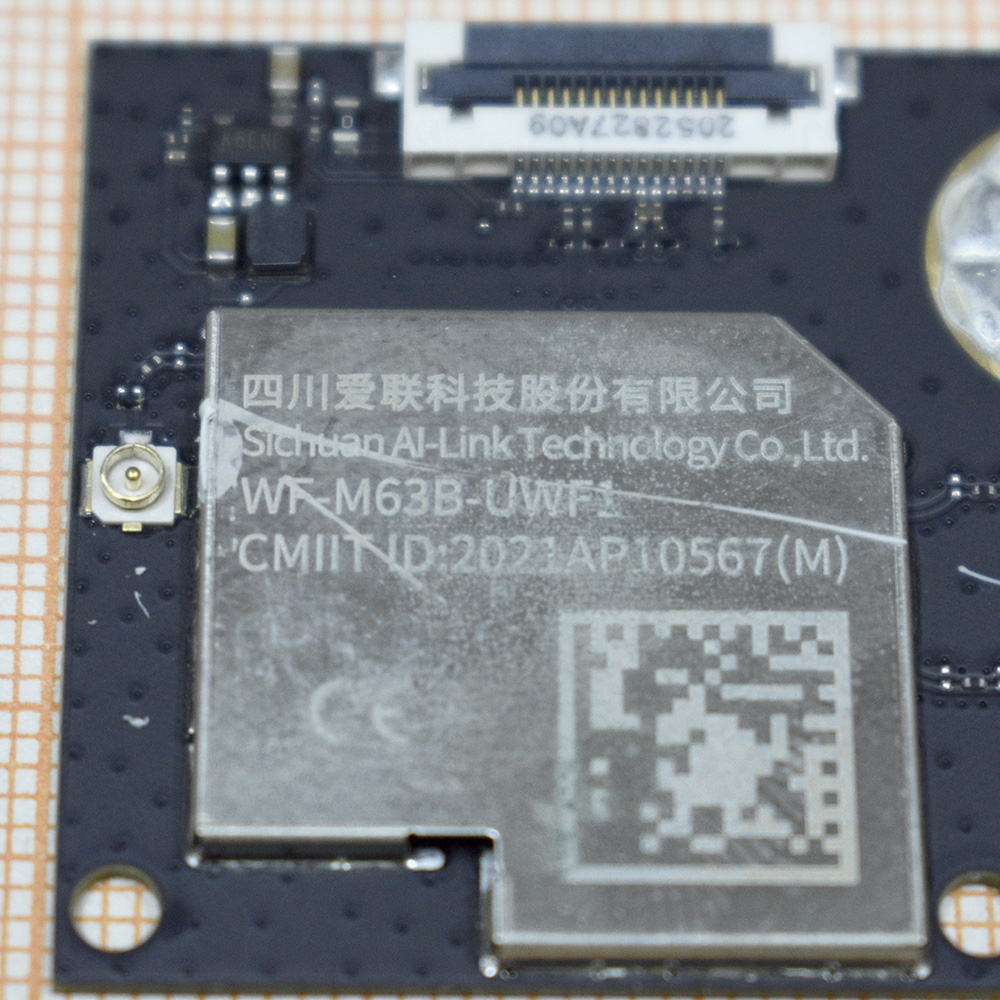   WF-M63B-UWF1