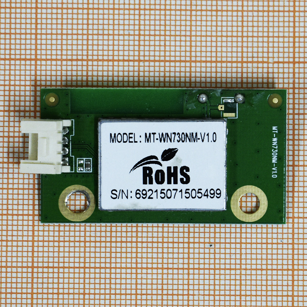   MT-WN730NM-V0.1
