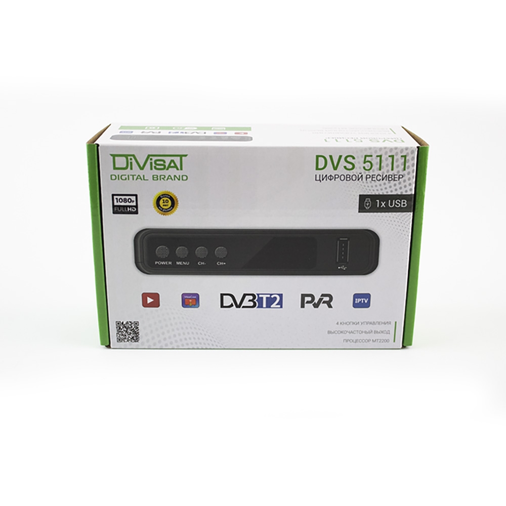 Цифровой приемник DIVISAT DVS-5111 (DVB-T/T2/C) Цифровой приемник DIVISAT DVS-5111 (DVB-T/T2/C)