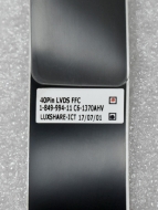 ����� 1-849-994-11